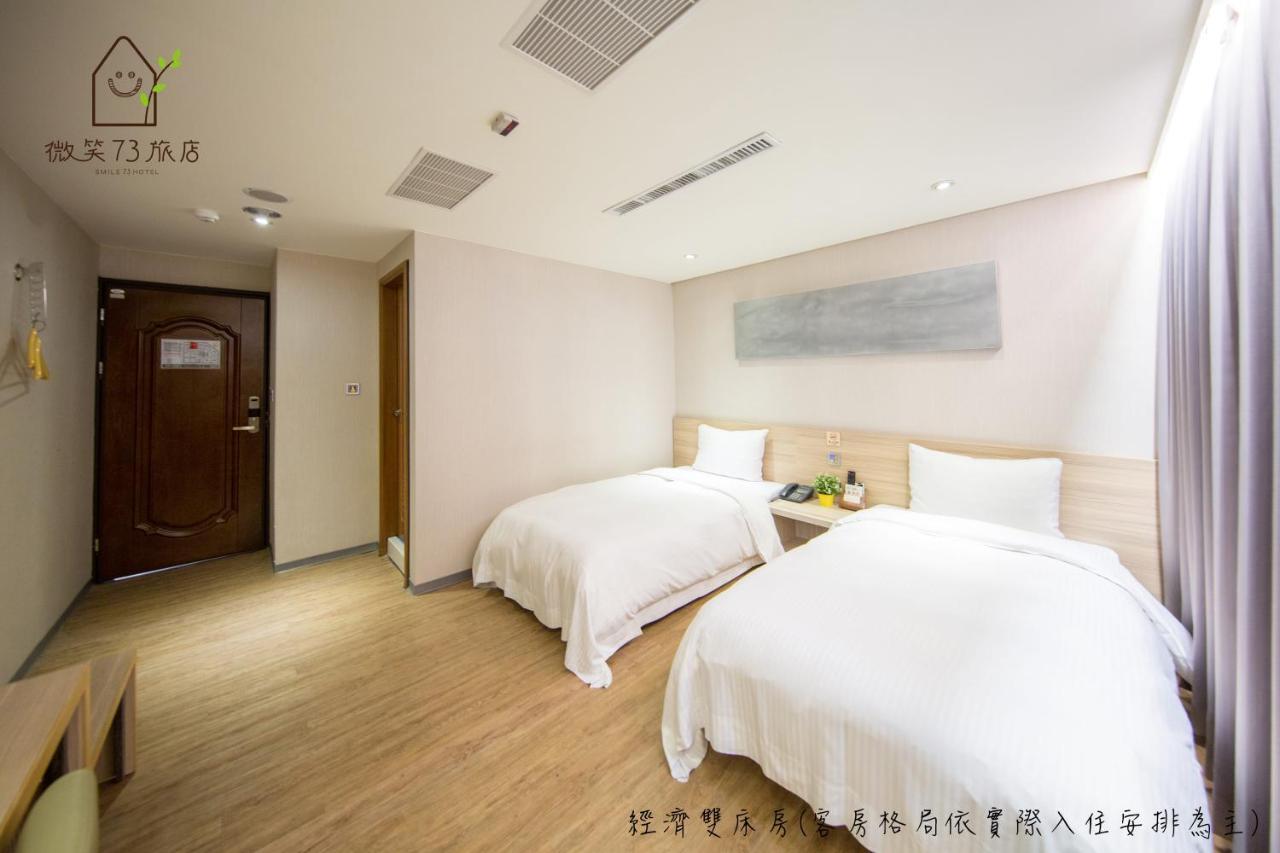 Smile 73 Hotel Tchaj-čung Exteriér fotografie