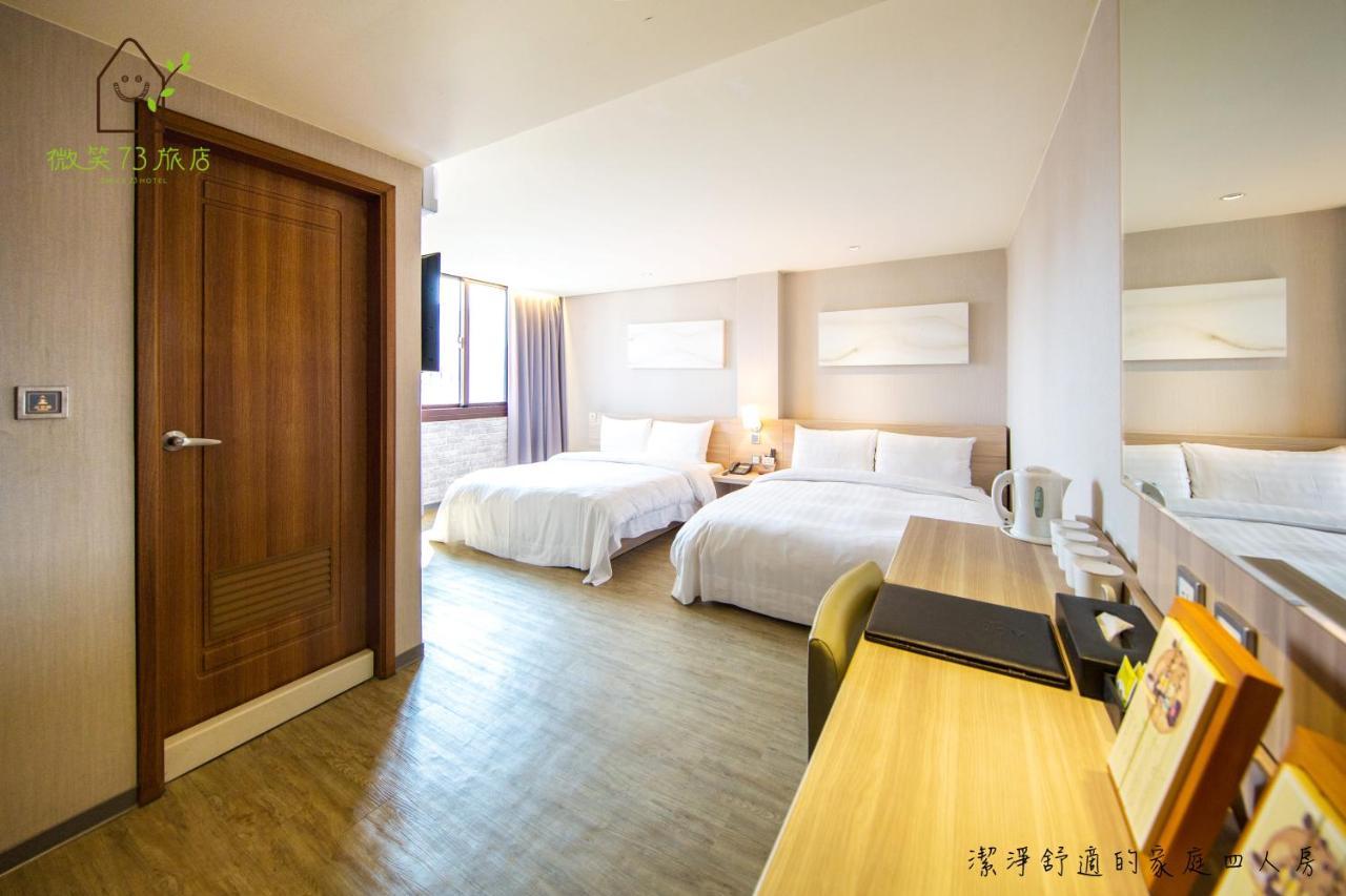 Smile 73 Hotel Tchaj-čung Exteriér fotografie