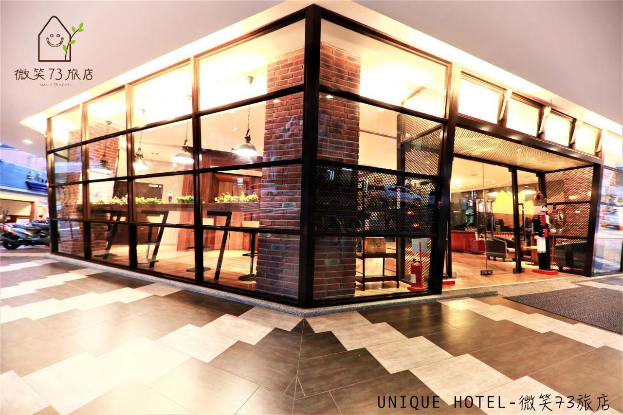 Smile 73 Hotel Tchaj-čung Exteriér fotografie